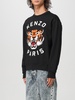 Sweatshirt men Kenzo