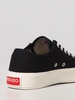 Sneakers woman Kenzo