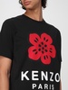 T-shirt men Kenzo