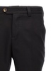 'the Rebel' Pants