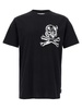 'skull & Bones' T-shirt