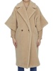 Double-breasted Teddy Icon Coat