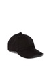 Logo Embroidered Curved Peak Cap