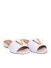 White Leather Slippers