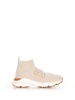 Kate Sneakers
