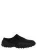 Oakley Factory Team X Junya Watanabe Sneakers