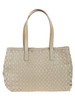 Salvage Irregular Woven Tote