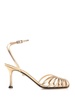 'ally' Golden Sandal