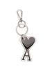 Keychain With Logo