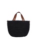 'mirozy' Bag