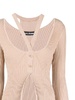 Ribbed-knit Cardigan With Double Layers