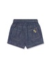 Alight Denim Shorts