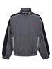 Track Jacket