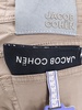 Trouser
