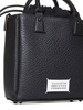 5ac Tote Vertical Bag