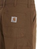 Single Knee Pants