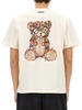 T-shirt With Print