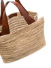 Shopping Traforata