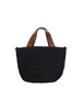 'mirozy' Bag