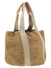 Lily - Beach Bag
