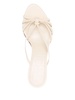 Abby Nappa Leather Creamy