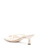 Abby Nappa Leather Creamy
