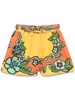 FLAME SHORT