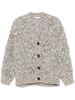 SEQUIN CARDIGAN