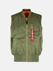 GREEN NYLON VEST