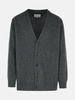 GREY WOOL CARDIGAN