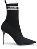 110mm Skye knit ankle boots