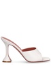 95mm Lupita leather mules