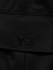 Refined wool blend cargo pants