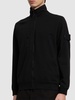 Ghost zip cardigan