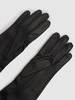 Leather long gloves