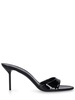 70mm Lidia patent leather mules