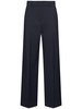 Visivo stretch wool wide pants