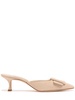 50mm Maysale suede mules