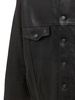 Denim-style leather jacket