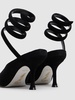 80mm Grace suede mules