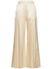 Silk blend elastic waist wide pants