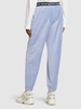 Stretch corduroy sweatpants w/ logo