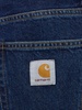 Landon shorts