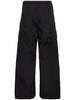 Flatt nylon oversize pants