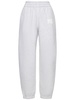 Essential cotton terry sweatpants