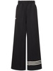 Neuclassics track pants