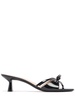 50mm Felicity patent leather mules