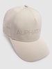 Avias cap
