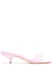 50mm Helamu patent leather mules