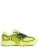 Air Pegasus Wave sneakers